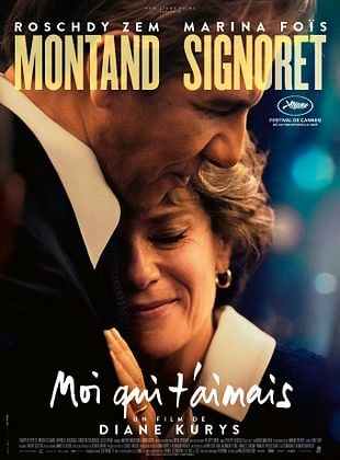 2025 cinema moi qui taimais